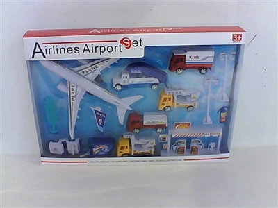 The airport suit - OBL654903