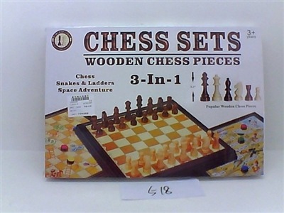 （3合1）木制游戏棋套 - OBL654933