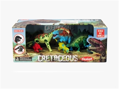 Modern joint movement series of dinosaurs - OBL654939