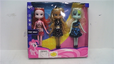 Three zhuang cat sister (new area) - OBL654979