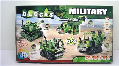 DIY百变积木-军事运输车-646PCS - OBL654982
