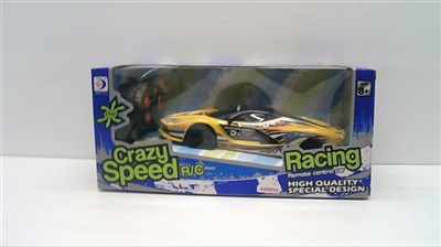 Remote flash forward simulation sports car back unto them turn left turn right to stop, - OBL654984