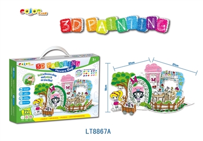 3 d puzzle coloured drawing or pattern - OBL654998