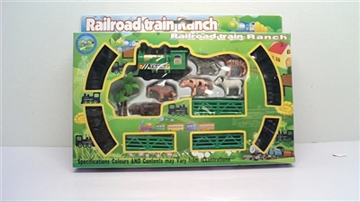 Animal electric rail - OBL655004