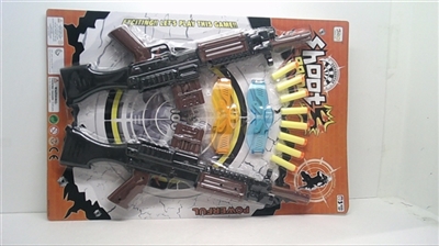 The solid color black EVA gun (2 PCS) with 2 glasses - OBL655010