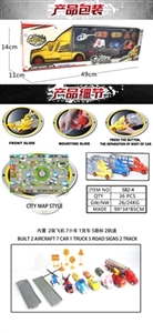 合金手提货柜轨道车带地图版（7小车+5路障+2飞机+1货柜） - OBL655024