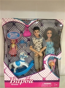 Barbie doll - OBL655028