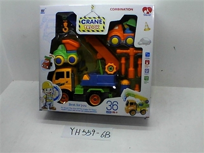 DIY disassembling truck with crane inertia two inertial small truck (four-color mixed loading) - OBL655031