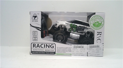 Land rover body unto them pad printing suvs - OBL655036