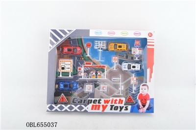 Alloy car mat - OBL655037