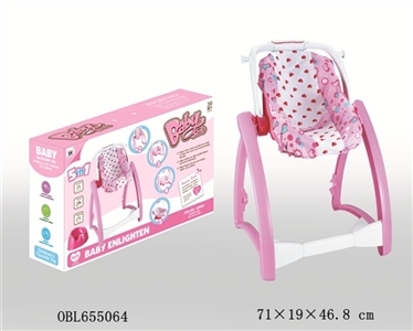 Rocking chair - OBL655064
