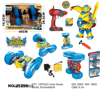 Bounce stunt car remote control - OBL655069