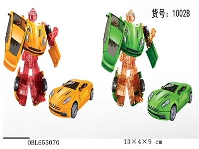Ares 1:6 4 super century cool since the plastic plate - OBL655070