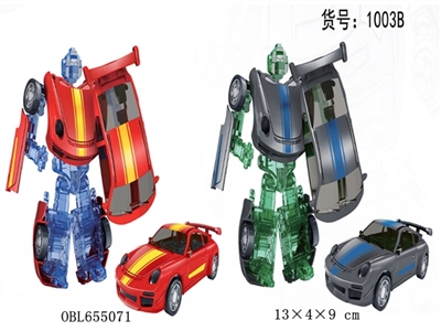 Ares 1:6 4 super century cool since the plastic plate - OBL655071