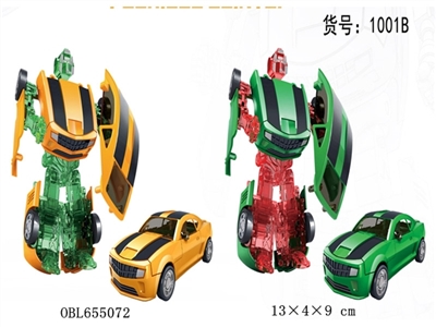 Ares 1:6 4 super century cool since the plastic plate - OBL655072