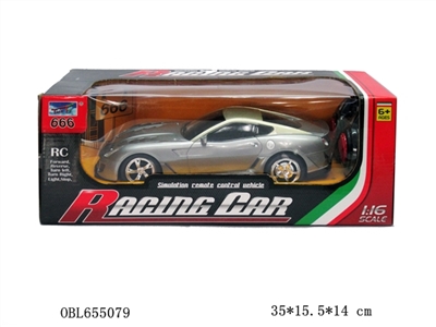 For the simulation of remote control car - OBL655079