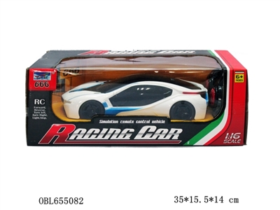 For the simulation of remote control car (packet) - OBL655082