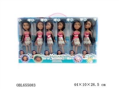9 inches solid moire na princess (12 PCS) - OBL655083