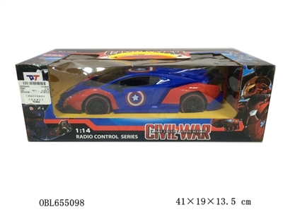 Lamborghini four-way remote control car - OBL655098