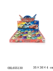 Alloy Q edition cars back to the car - OBL655130