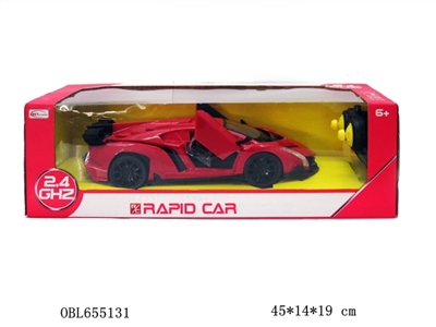 And manual door rambo poison control a vehicle hand remote control box (2.4 G) - OBL655131