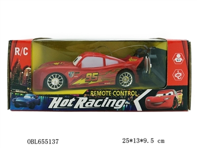 Four-way remote control car - OBL655137