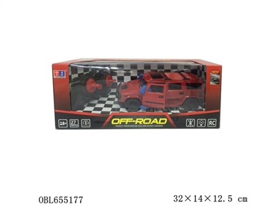 Simulation hummer four-way manual door remote control car - OBL655177