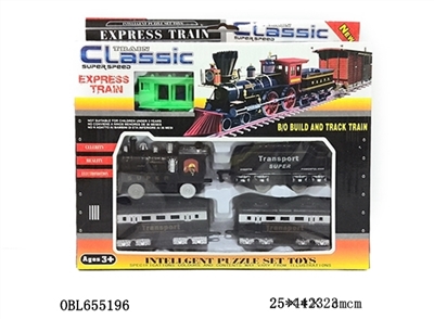 Electric rail - OBL655196