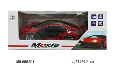 Soft shell BMW 1:18 four-way 3 d lights - OBL655201