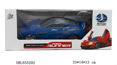 Soft shell Martin 1:18 four-way 3 d lights - OBL655202