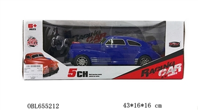 Five remote control door car lights (bag) - OBL655212