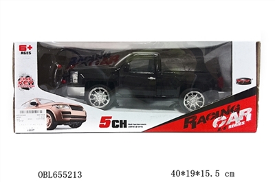 Five remote control to open the door Lighting package electricity - OBL655213