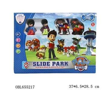 The dog team park outfit - OBL655217