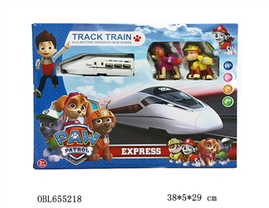 The dog team railcar suits - OBL655218