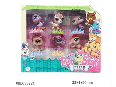 The elves spoil - OBL655224