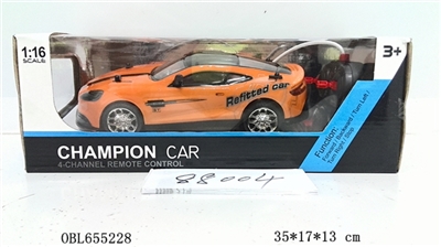 Four-way remote control car - OBL655228