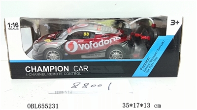 Four-way remote control car - OBL655231