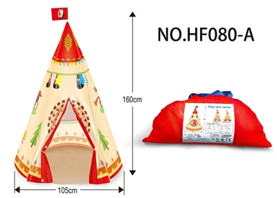 Indian tent - OBL655247