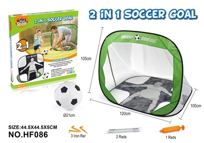 Football goal - OBL655250