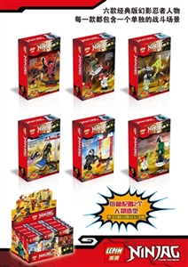 人仔-忍者       (12PCS/六款混装） - OBL655322