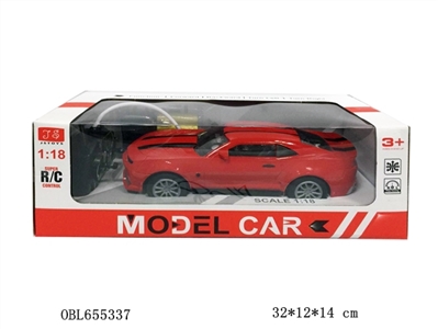 1:18 bumblebee four-way remote control car - OBL655337