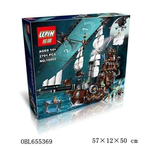 铁胡子的海牛号 - OBL655369