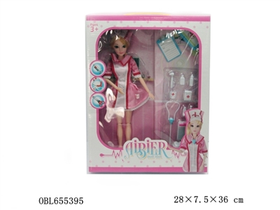 Professional role is installed (nurses) - OBL655395