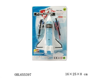 Back to the shuttle two model planes - OBL655397