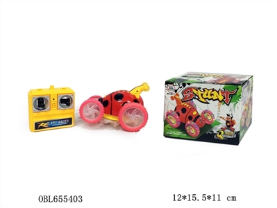 Paddle skip four-way remote control car (with music) - OBL655403