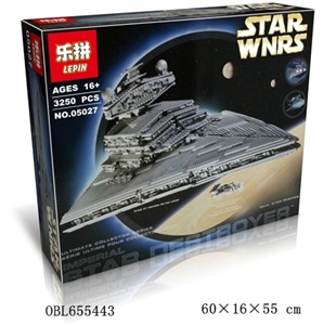 超级帝国星际驱逐舰 - OBL655443