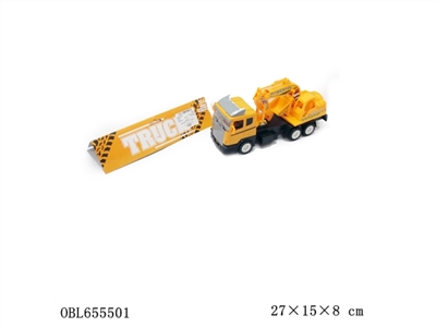 Spray paint inertia truck (yellow) - OBL655501