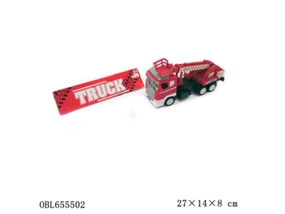 Spray paint inertial apparatus (red) - OBL655502