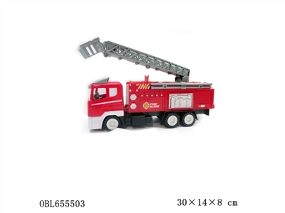 Spray paint inertial apparatus (red) - OBL655503