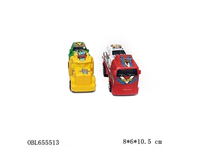 Drag head car paint back - OBL655513